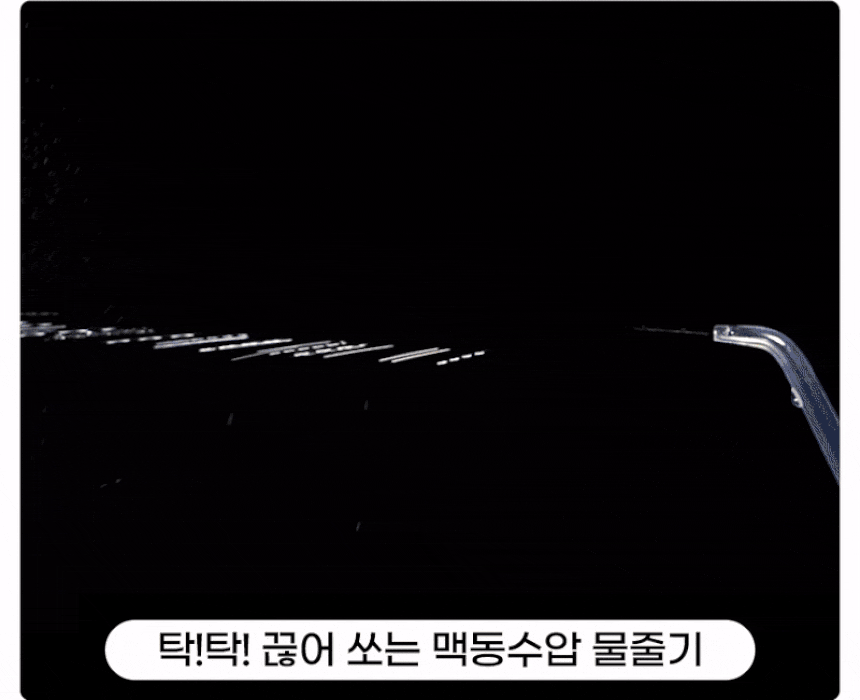 thumbnail-45