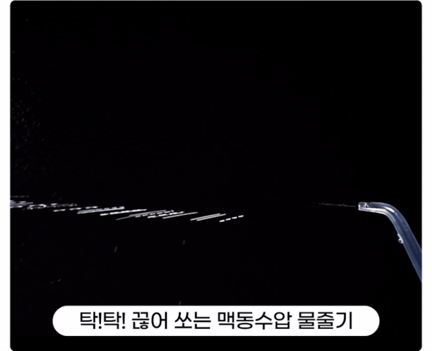 thumbnail-14