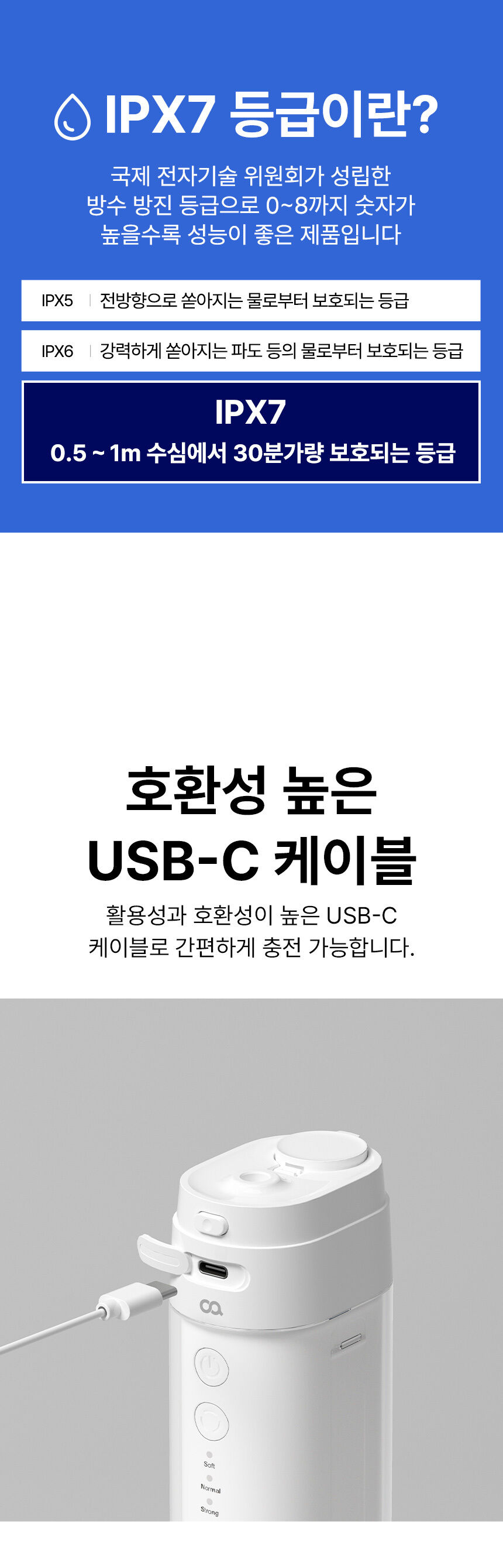 thumbnail-16