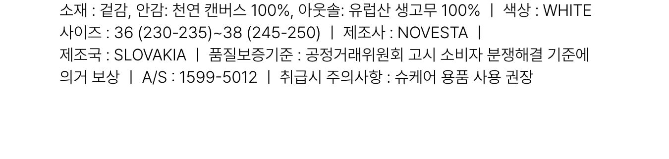thumbnail-10
