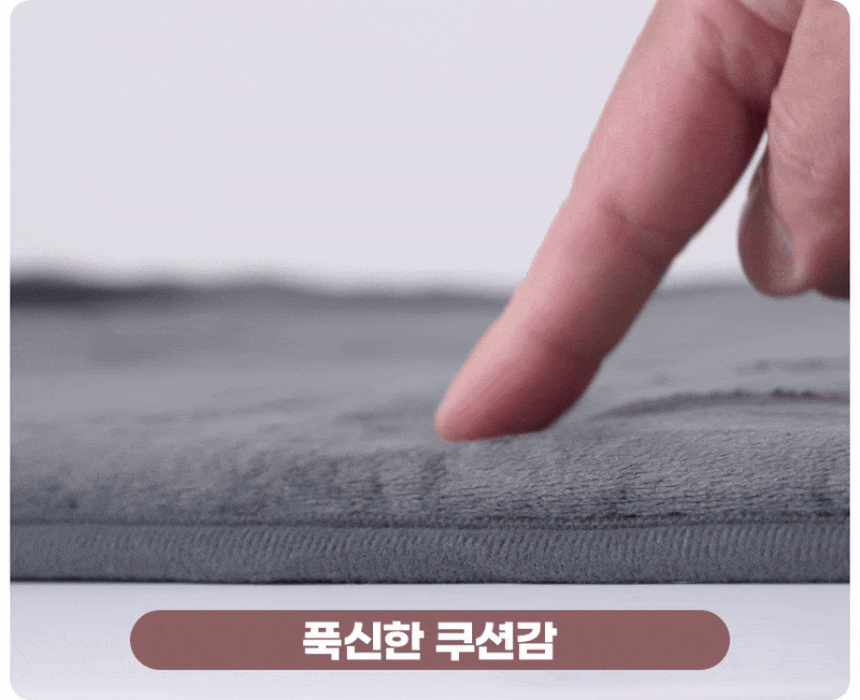 thumbnail-77