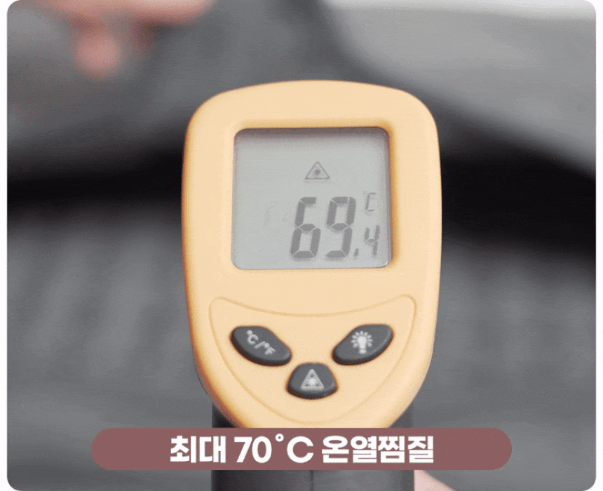 thumbnail-62