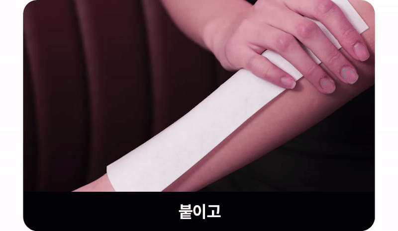 thumbnail-79
