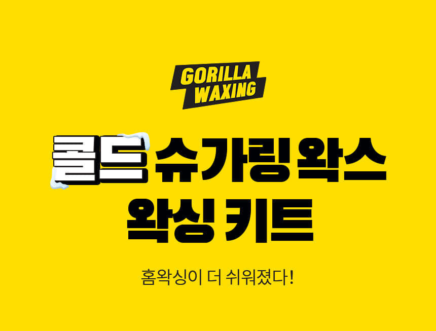thumbnail-59