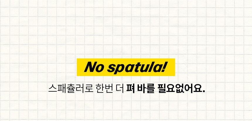 thumbnail-65