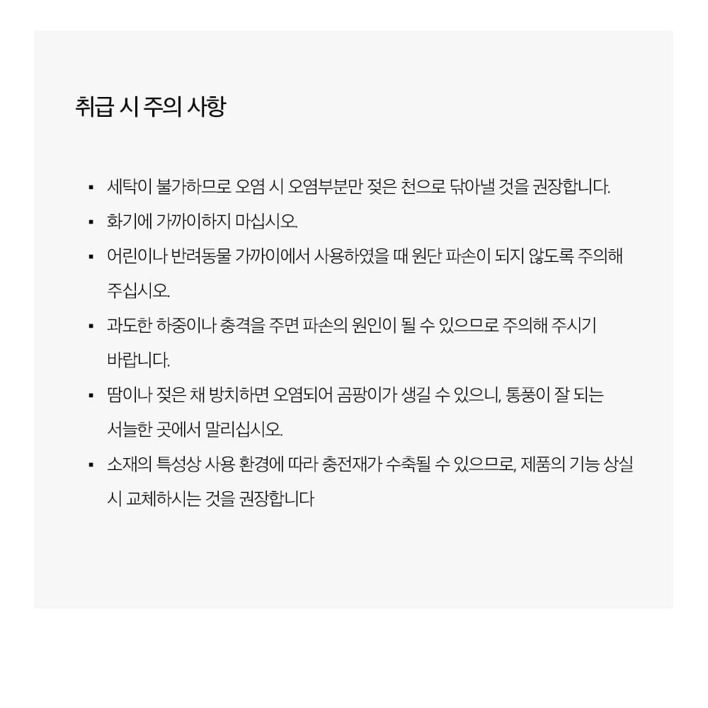 thumbnail-10