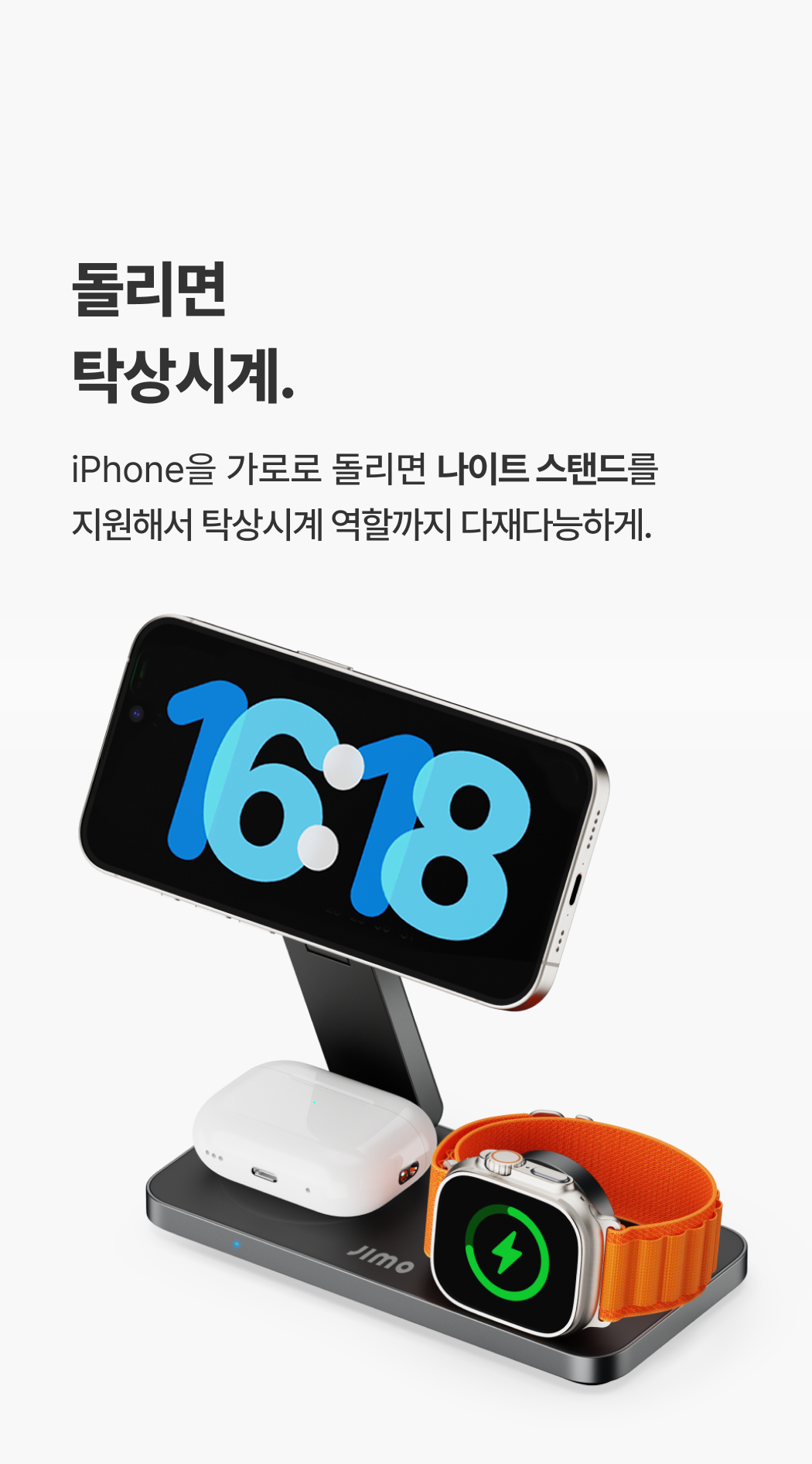 thumbnail-11