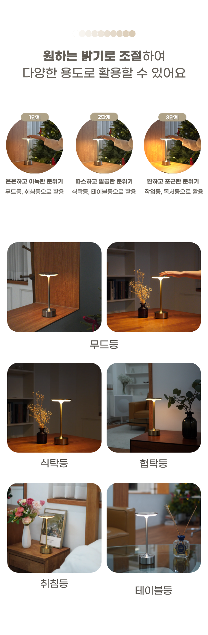 thumbnail-16