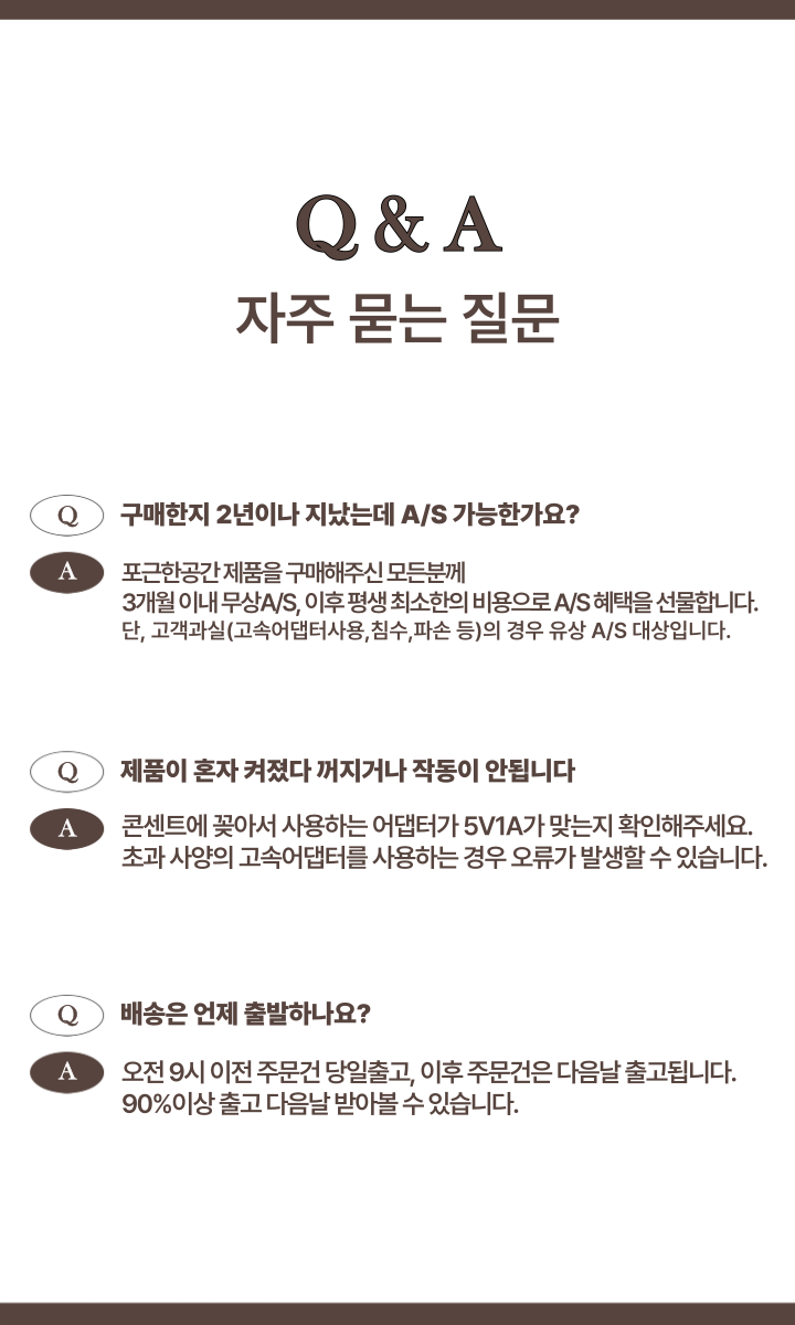 thumbnail-21