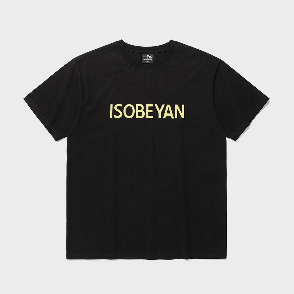 Umbro x MOONSUN Logo T-Shirt / Black - 감도 깊은 취향 셀렉트