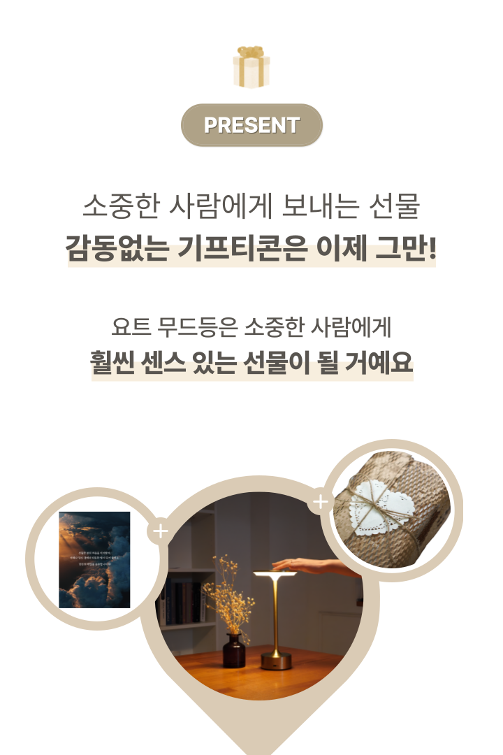 thumbnail-20