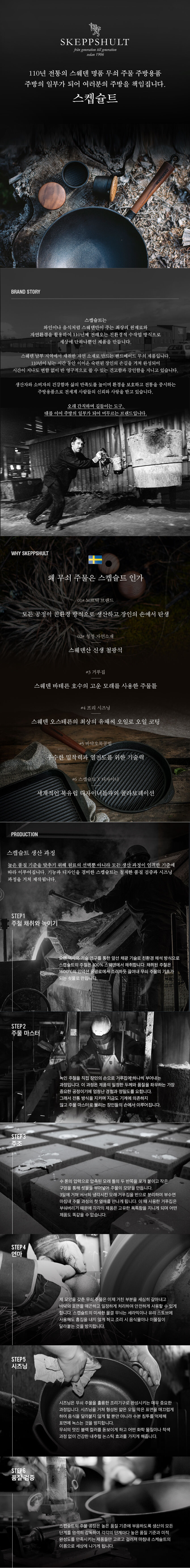 thumbnail-7