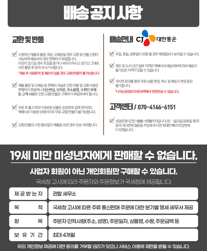thumbnail-12