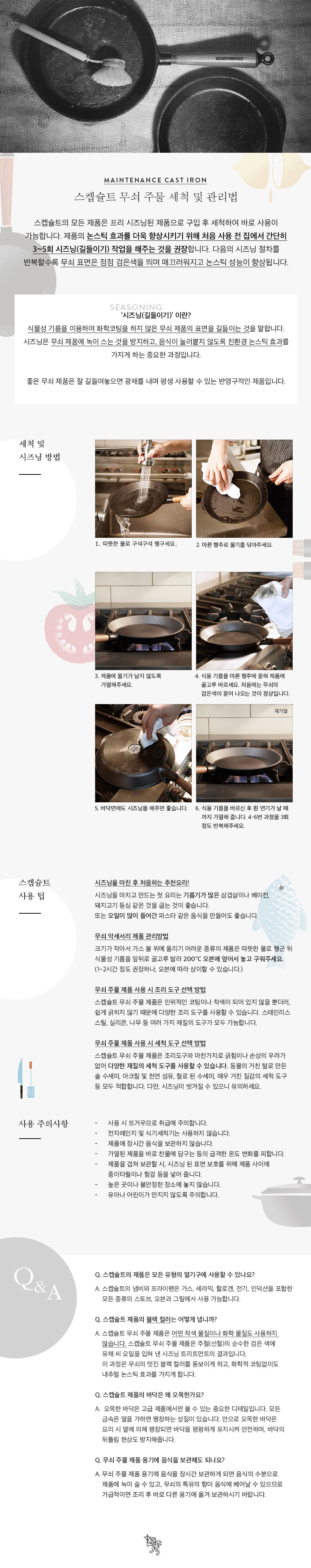 thumbnail-8