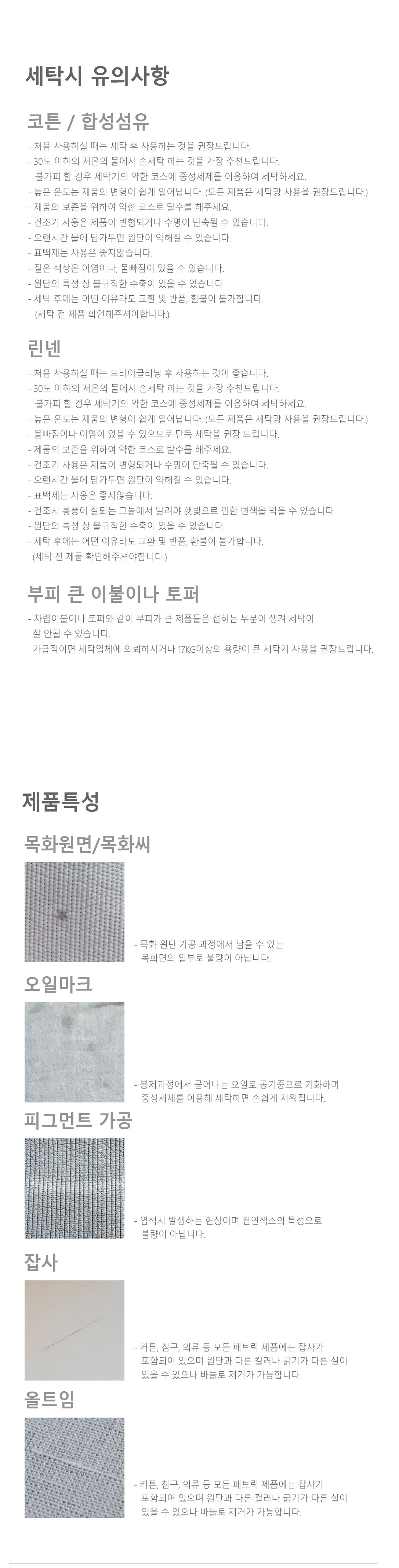 thumbnail-10