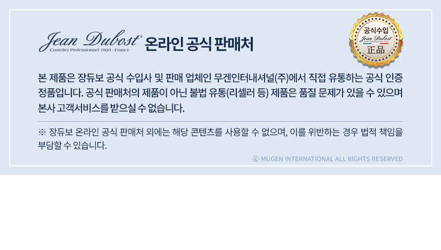 thumbnail-14