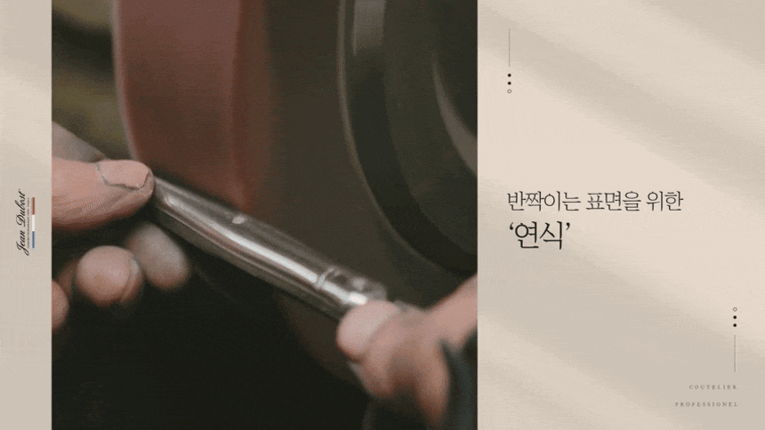 thumbnail-7
