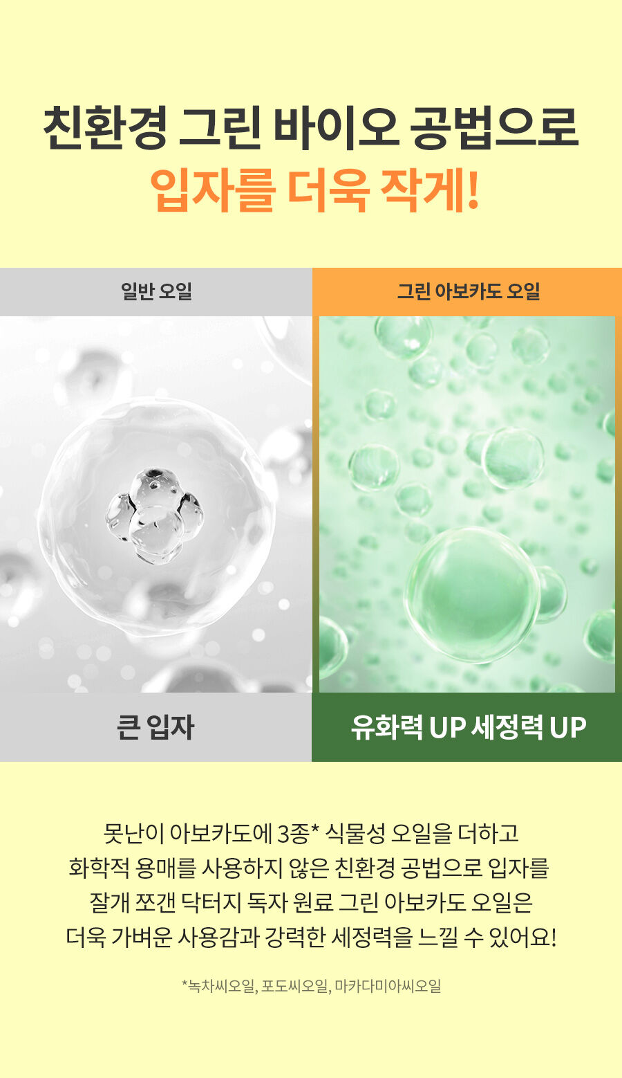 thumbnail-21