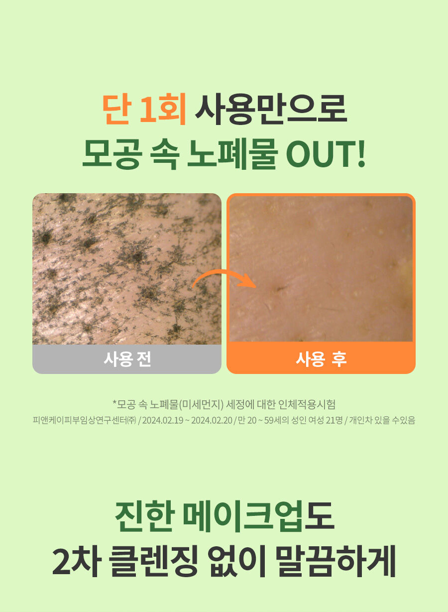 thumbnail-14