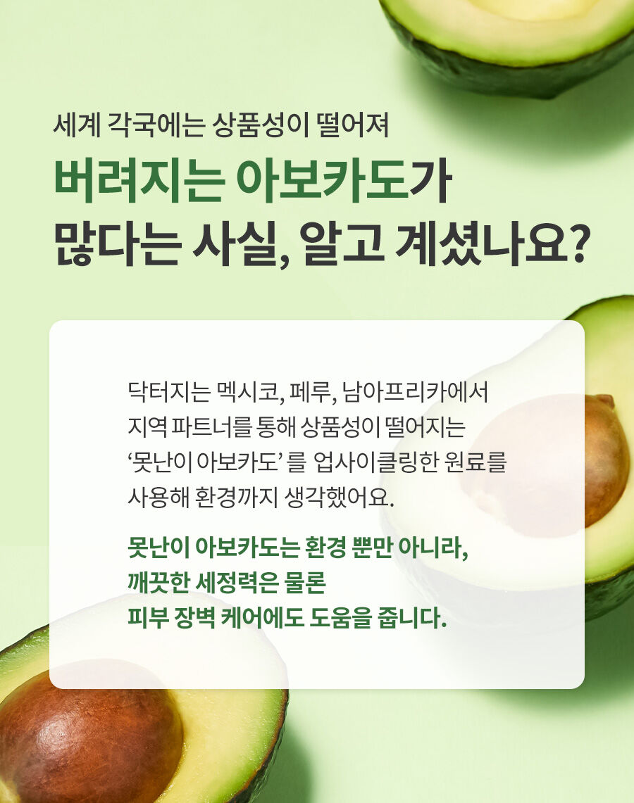 thumbnail-20