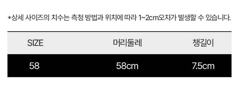 thumbnail-9