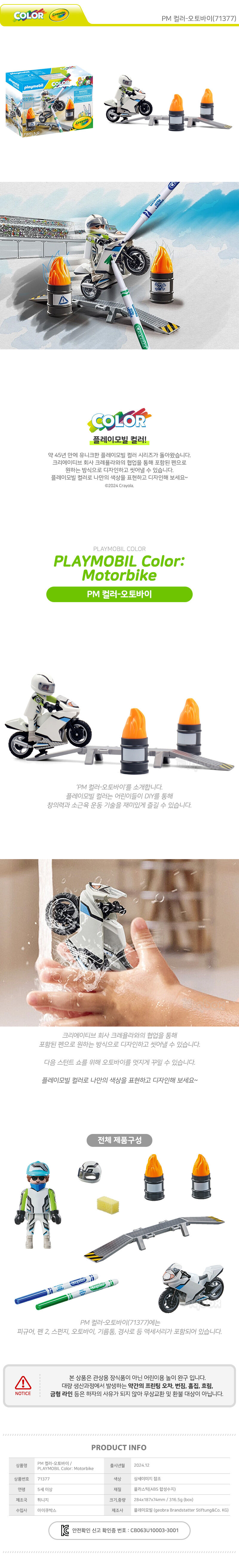 thumbnail-4
