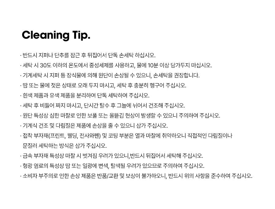 thumbnail-9