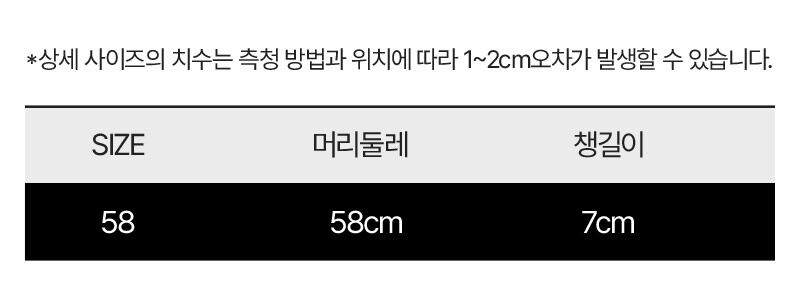 thumbnail-14