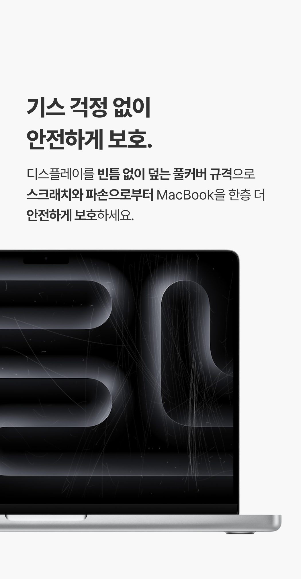 thumbnail-8