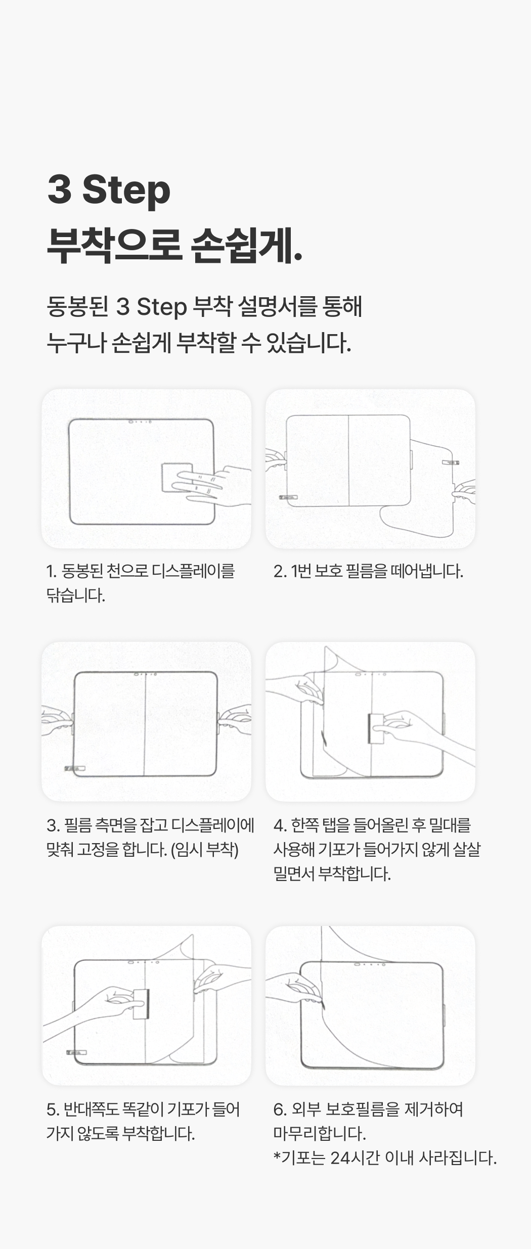 thumbnail-9