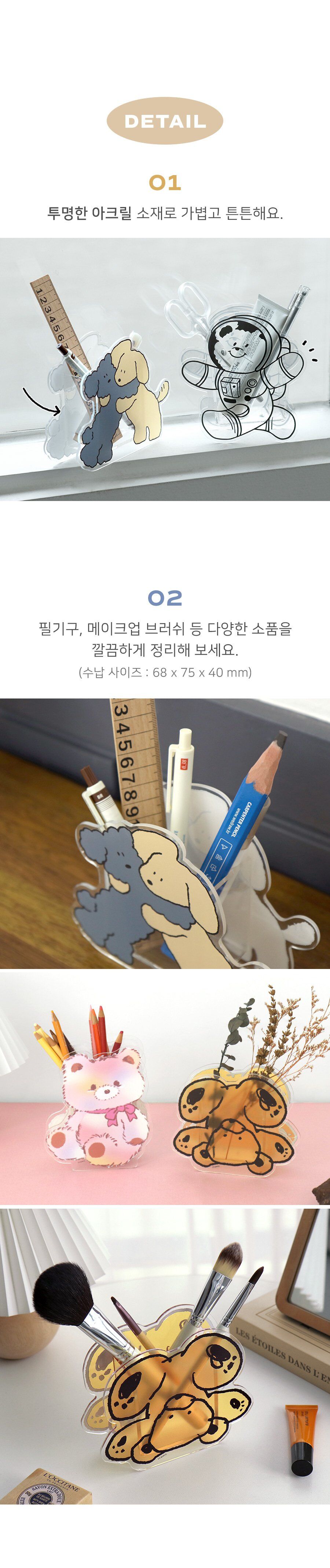 thumbnail-8
