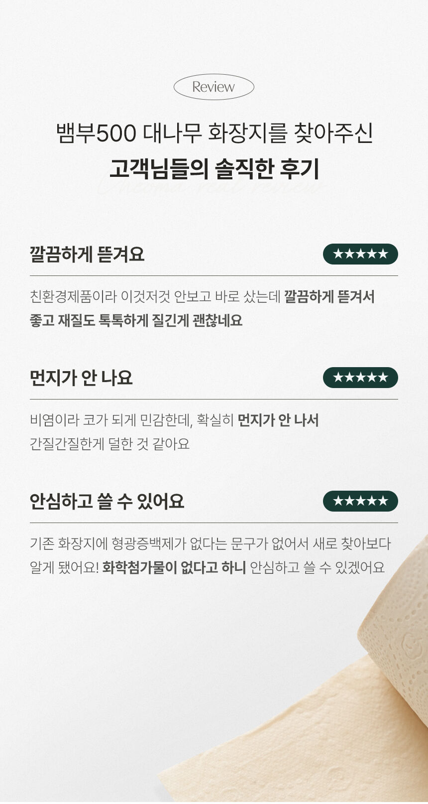 thumbnail-11