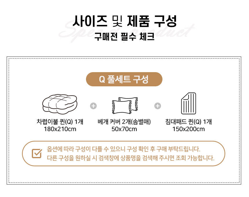 thumbnail-9