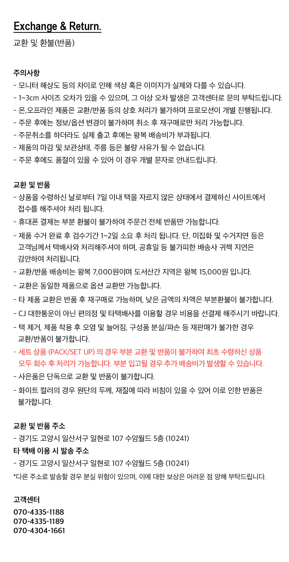 thumbnail-10