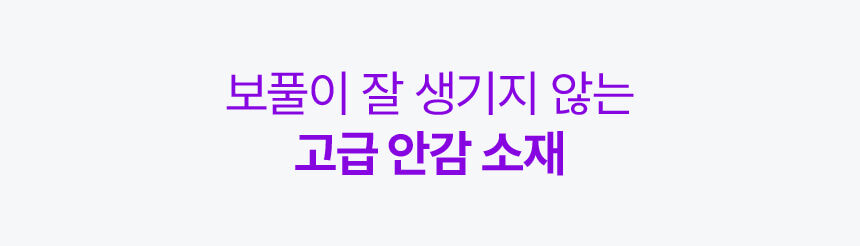 thumbnail-16