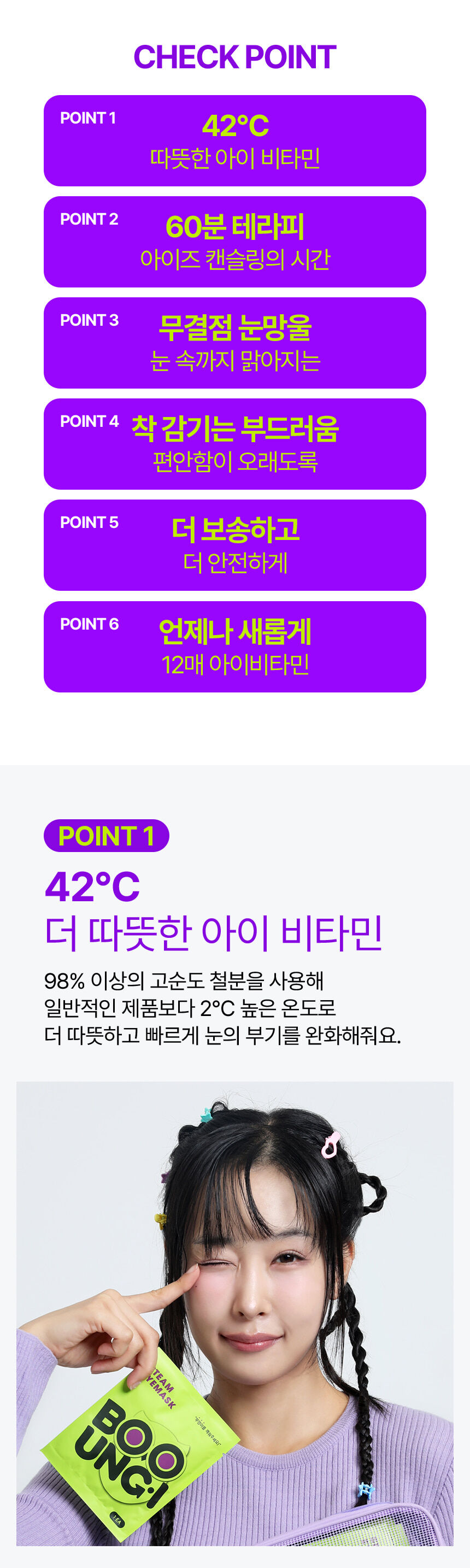 thumbnail-10