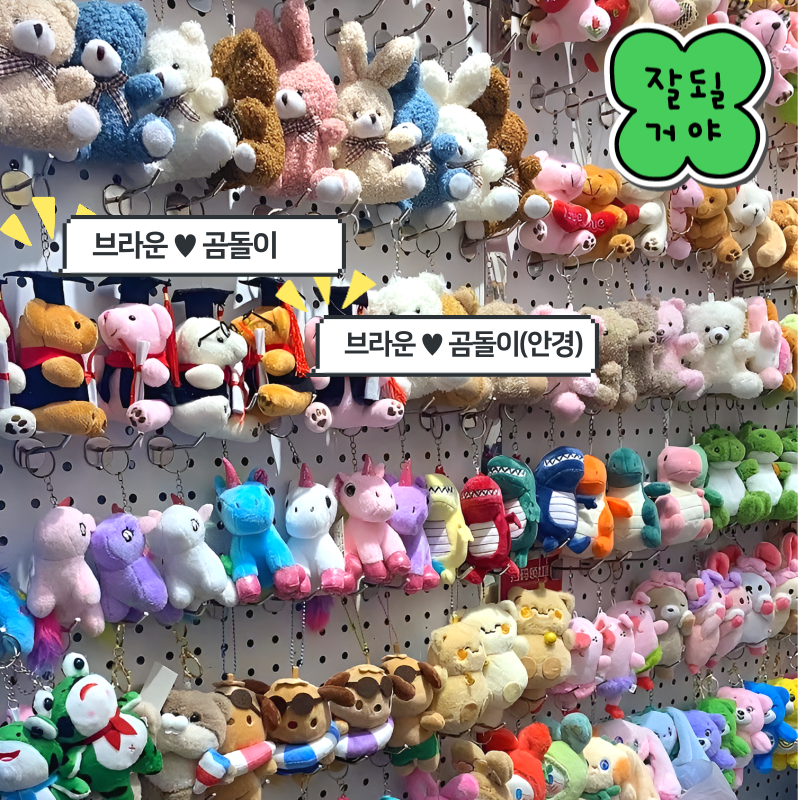 thumbnail-14