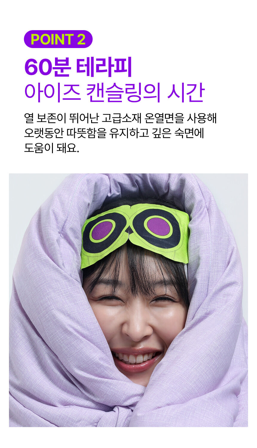 thumbnail-12