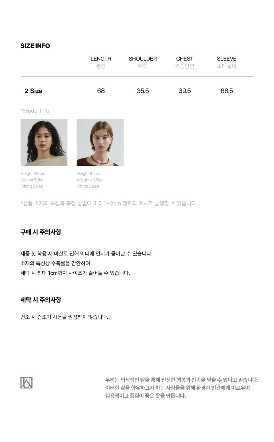 thumbnail-16