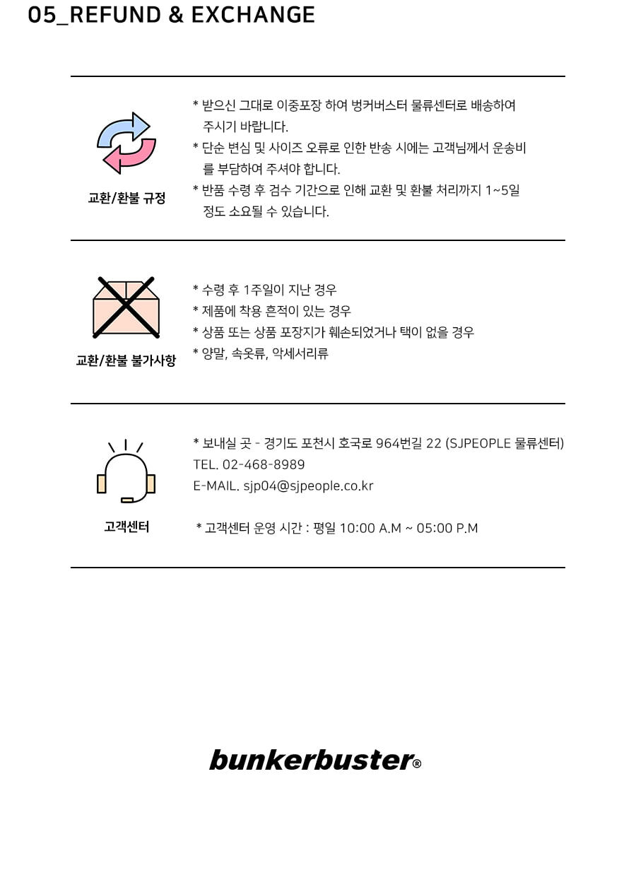 thumbnail-14