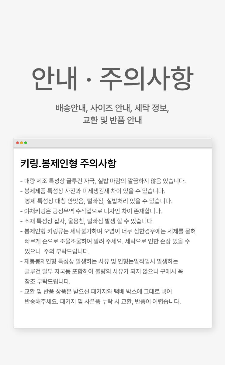 thumbnail-10