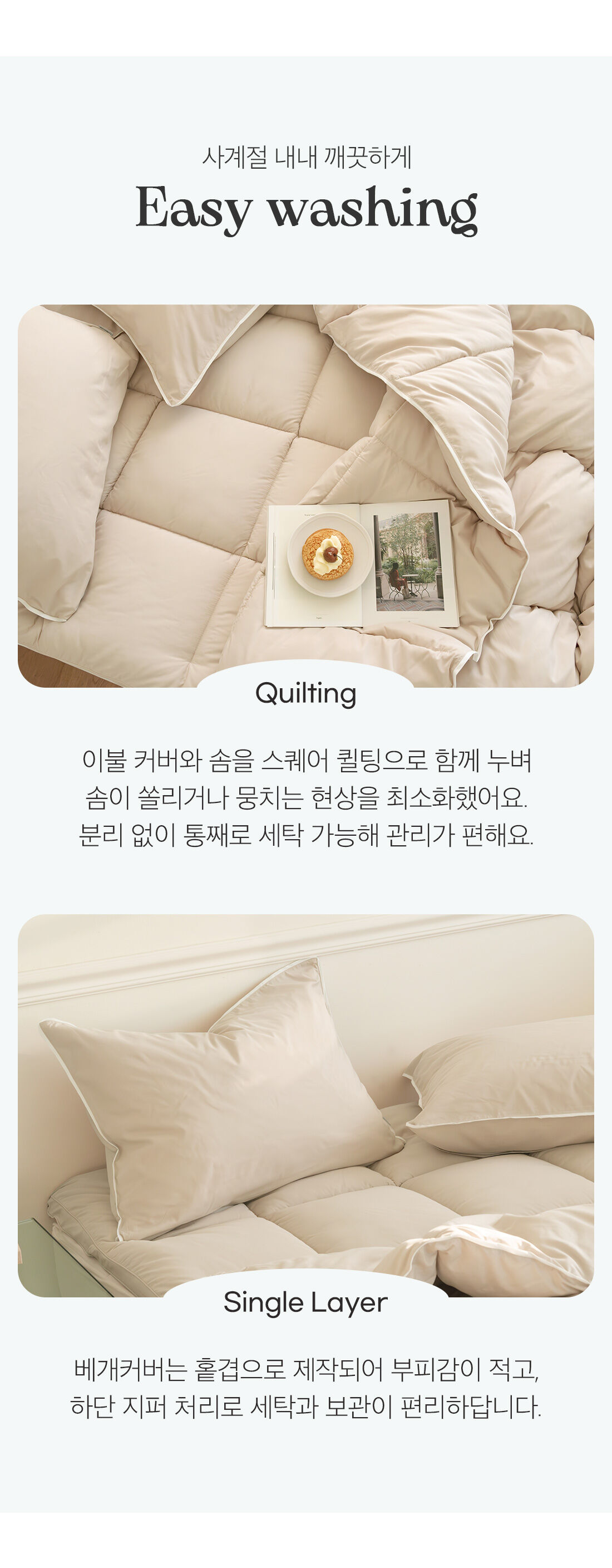 thumbnail-12