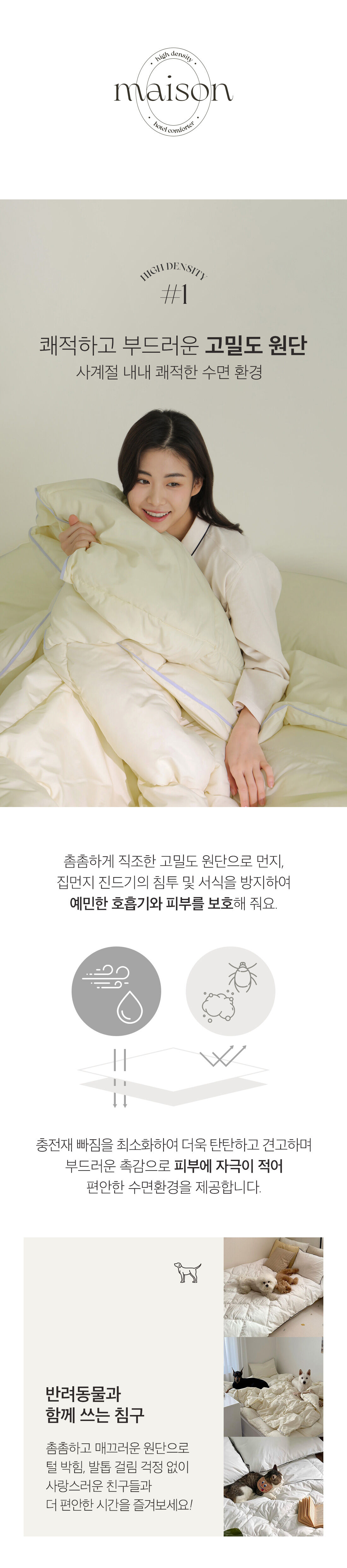 thumbnail-7
