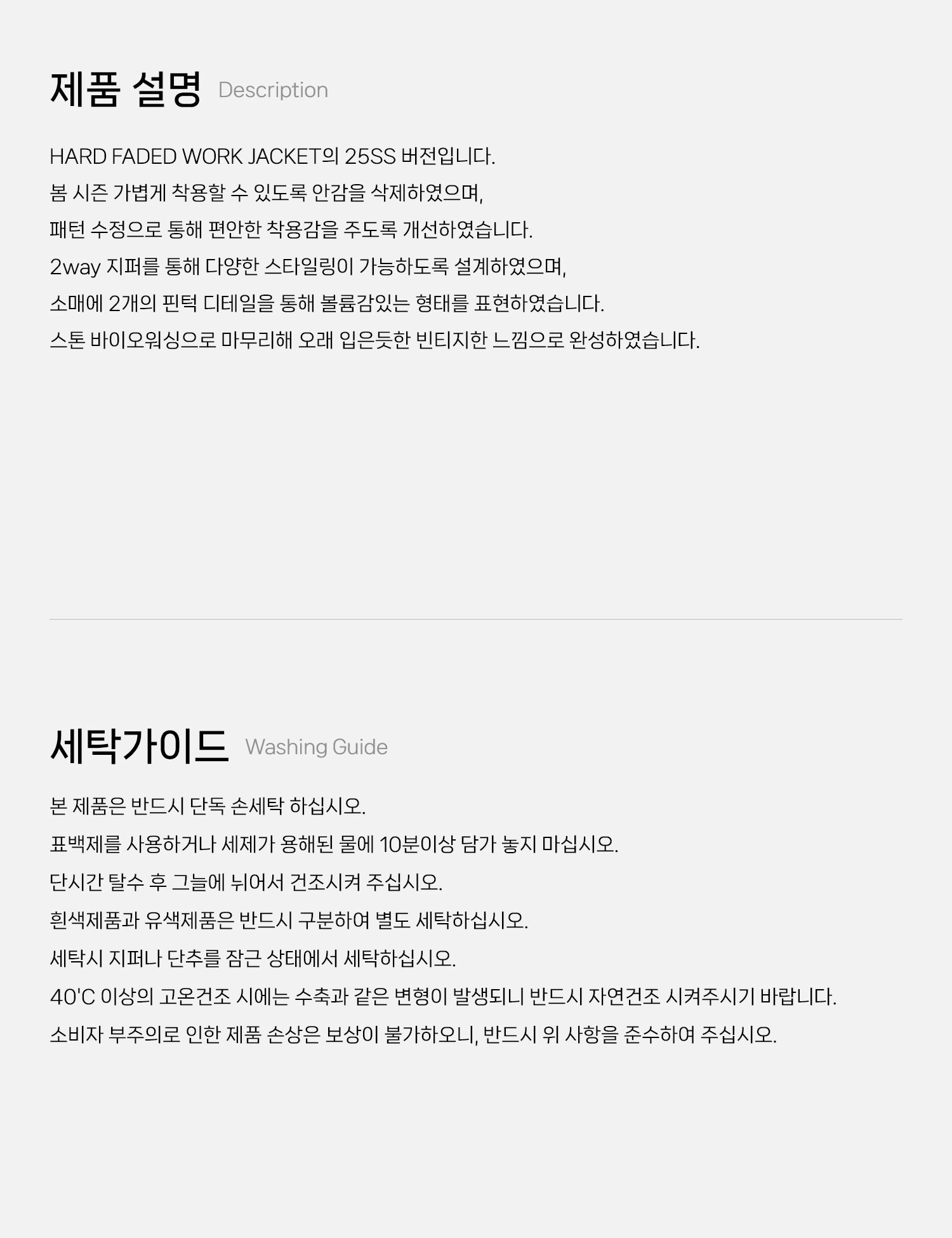 thumbnail-16