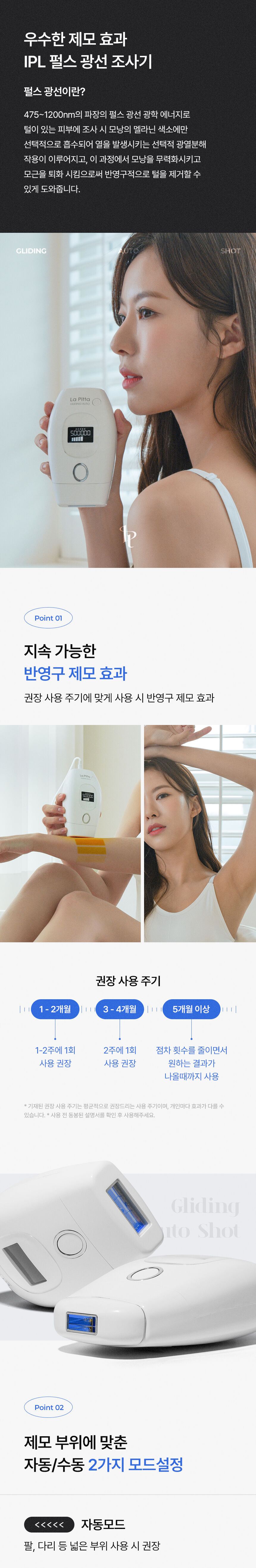 thumbnail-11