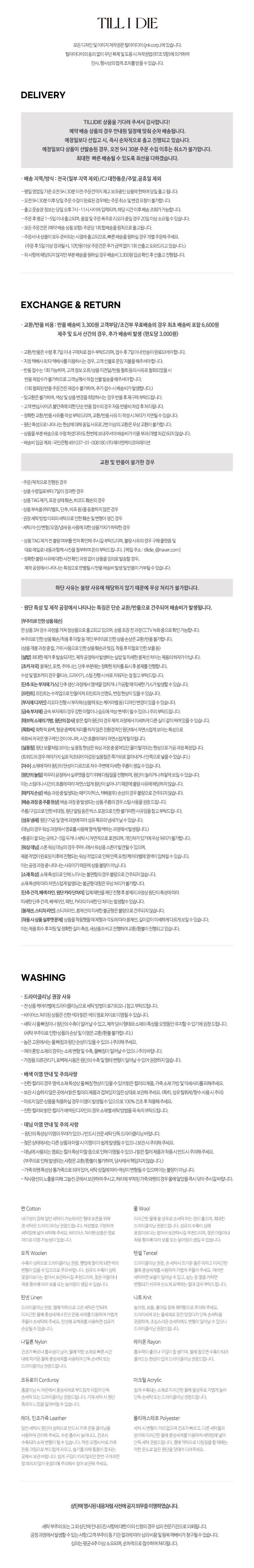 thumbnail-15