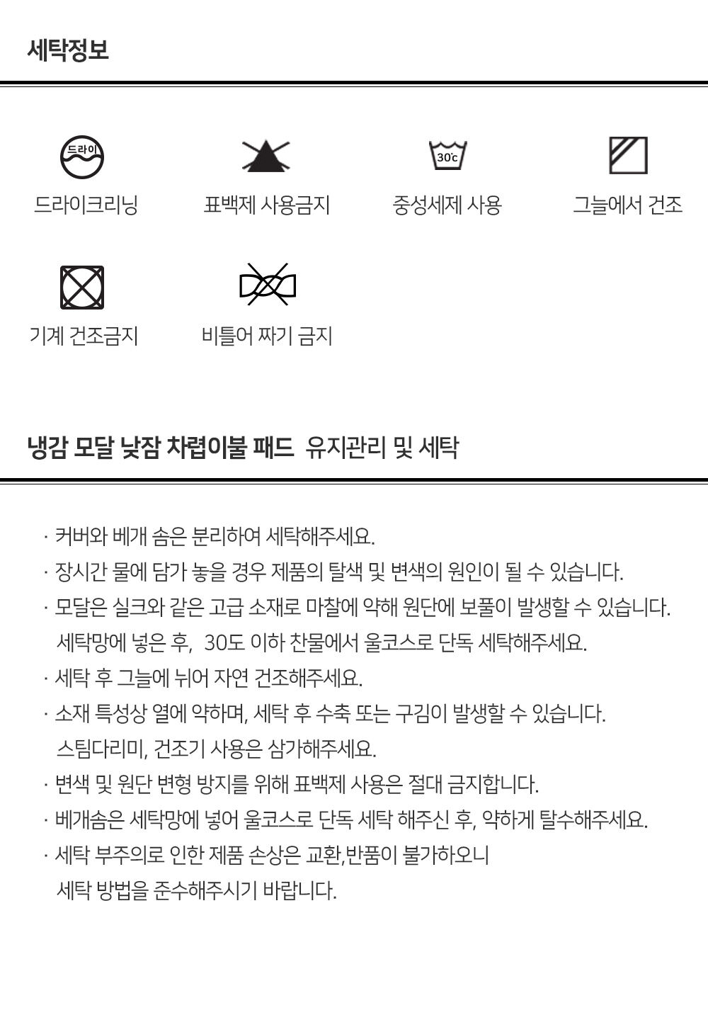 thumbnail-13