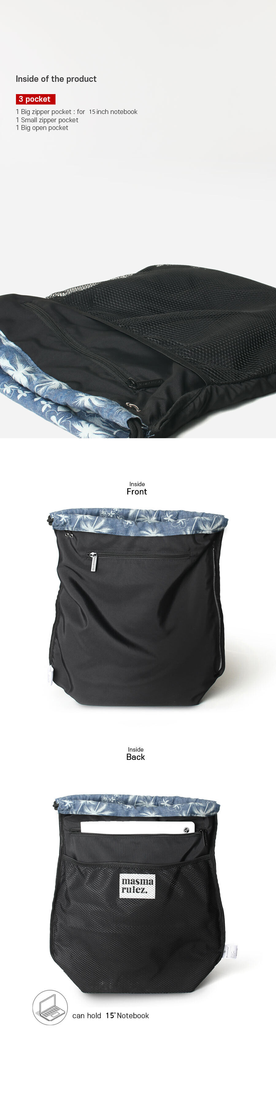 Gym sack string bag _ hawaii denim - 감도 깊은 취향 셀렉트샵