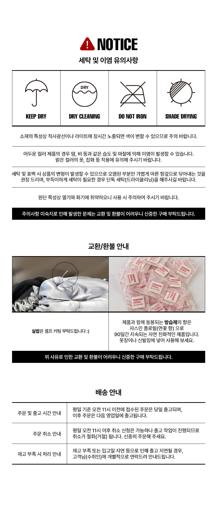 thumbnail-14
