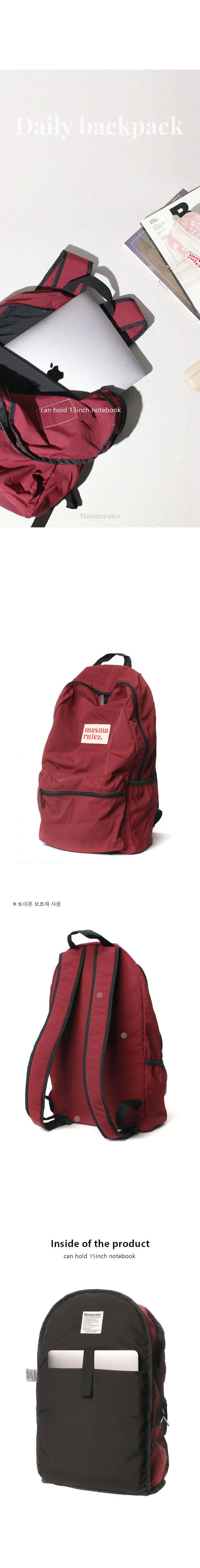 Daily backpack _ Burgundy - 감도 깊은 취향 셀렉트샵 29CM